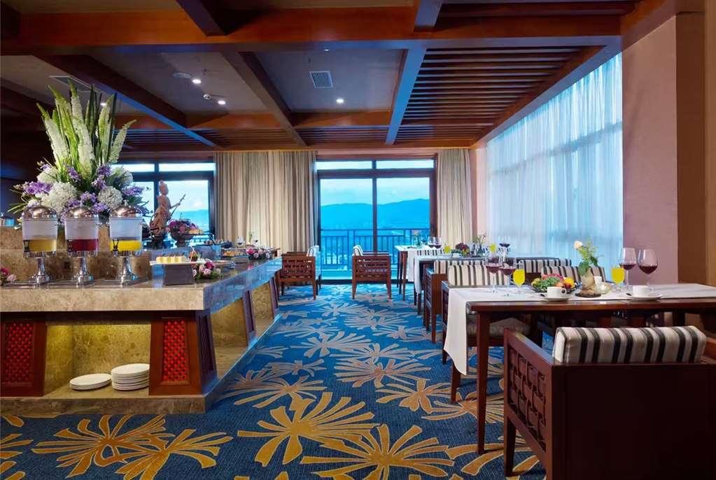 Hotel Ramada Plaza Xishuangbanna Restaurante foto